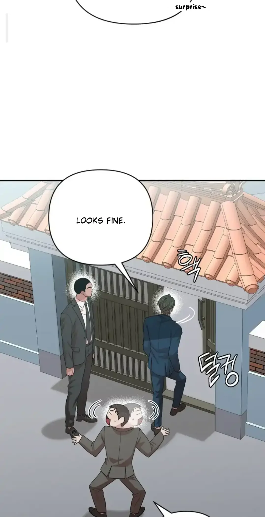 Chairman, Cut the Crap - Chapter 14 Page 33