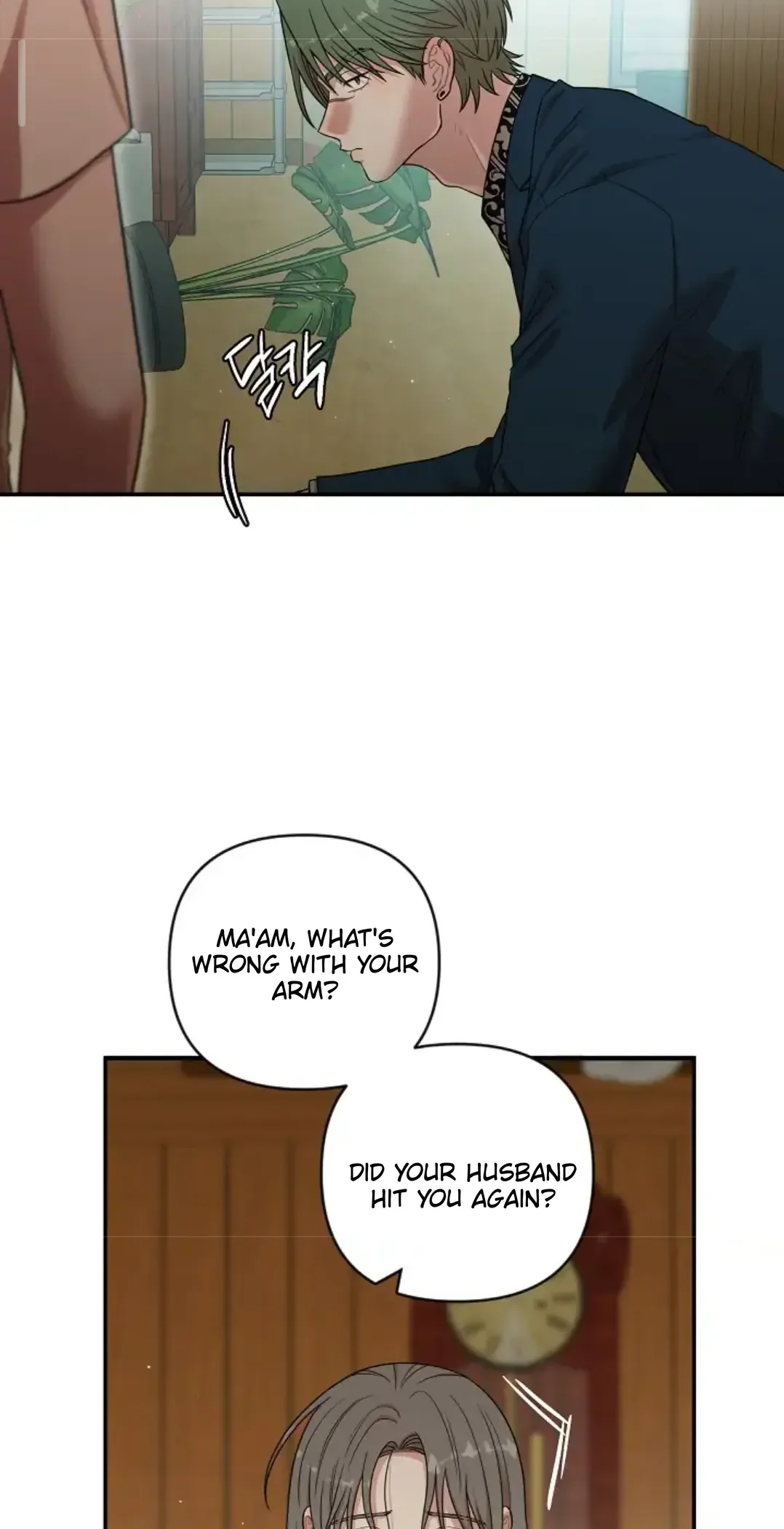 Chairman, Cut the Crap - Chapter 14 Page 39
