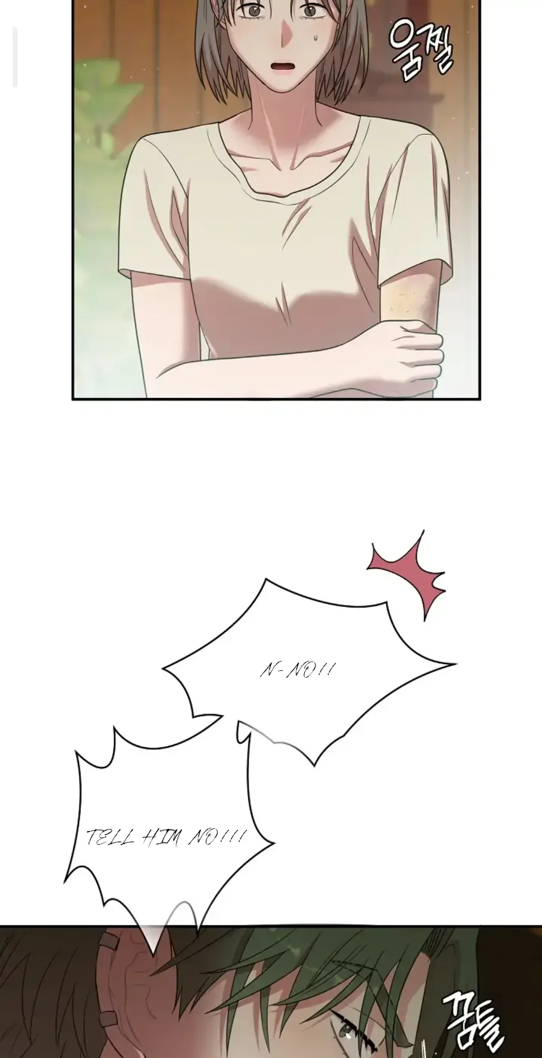 Chairman, Cut the Crap - Chapter 14 Page 40