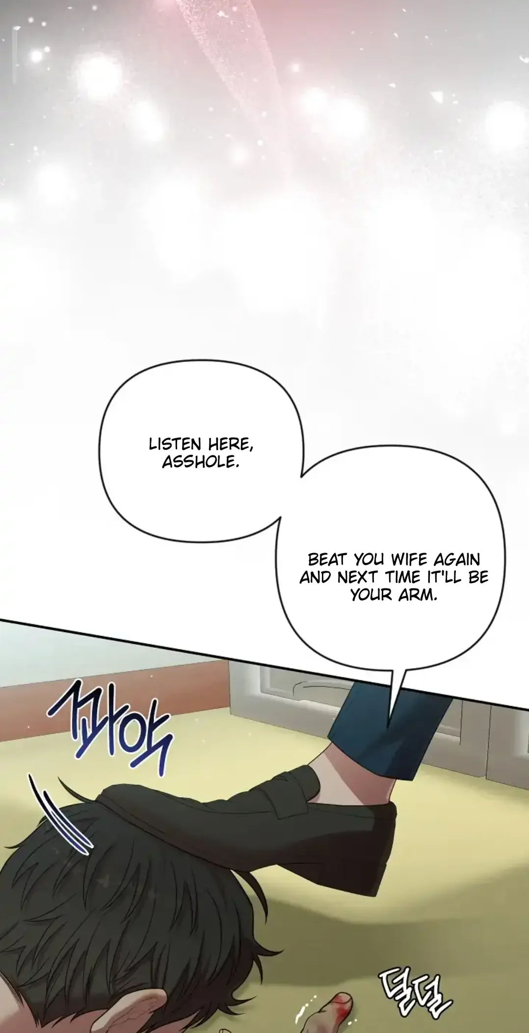 Chairman, Cut the Crap - Chapter 14 Page 44