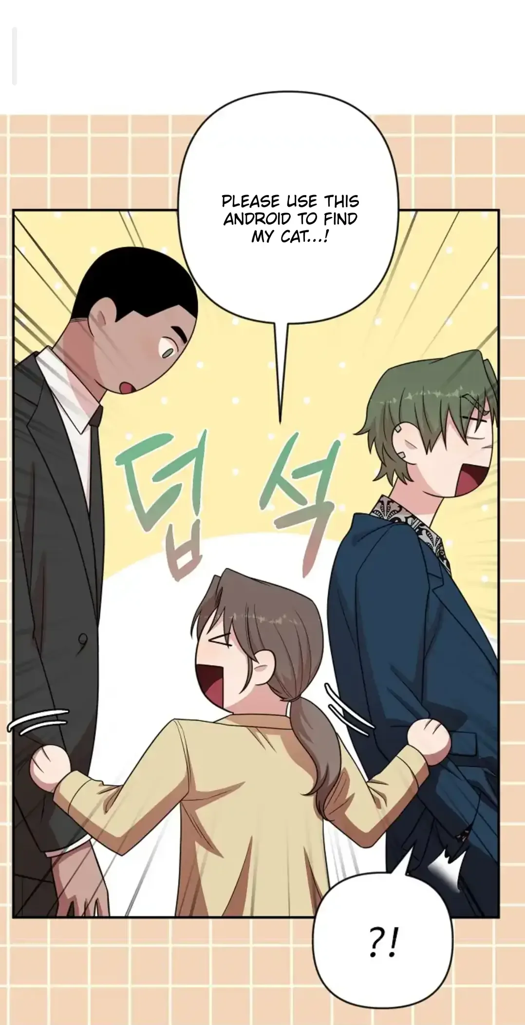 Chairman, Cut the Crap - Chapter 14 Page 49