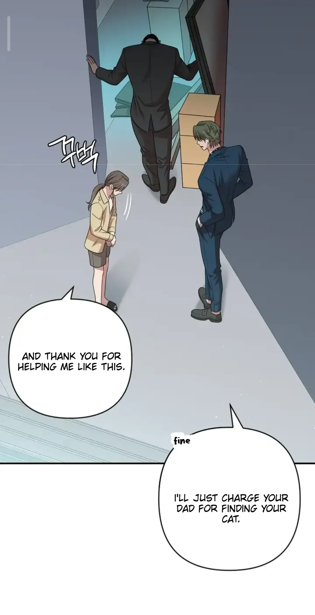 Chairman, Cut the Crap - Chapter 14 Page 52