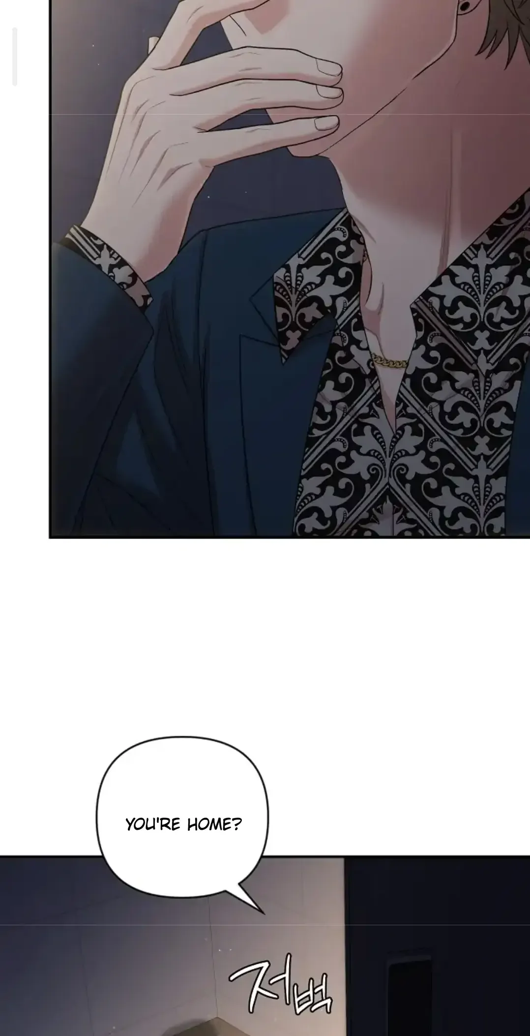 Chairman, Cut the Crap - Chapter 14 Page 76