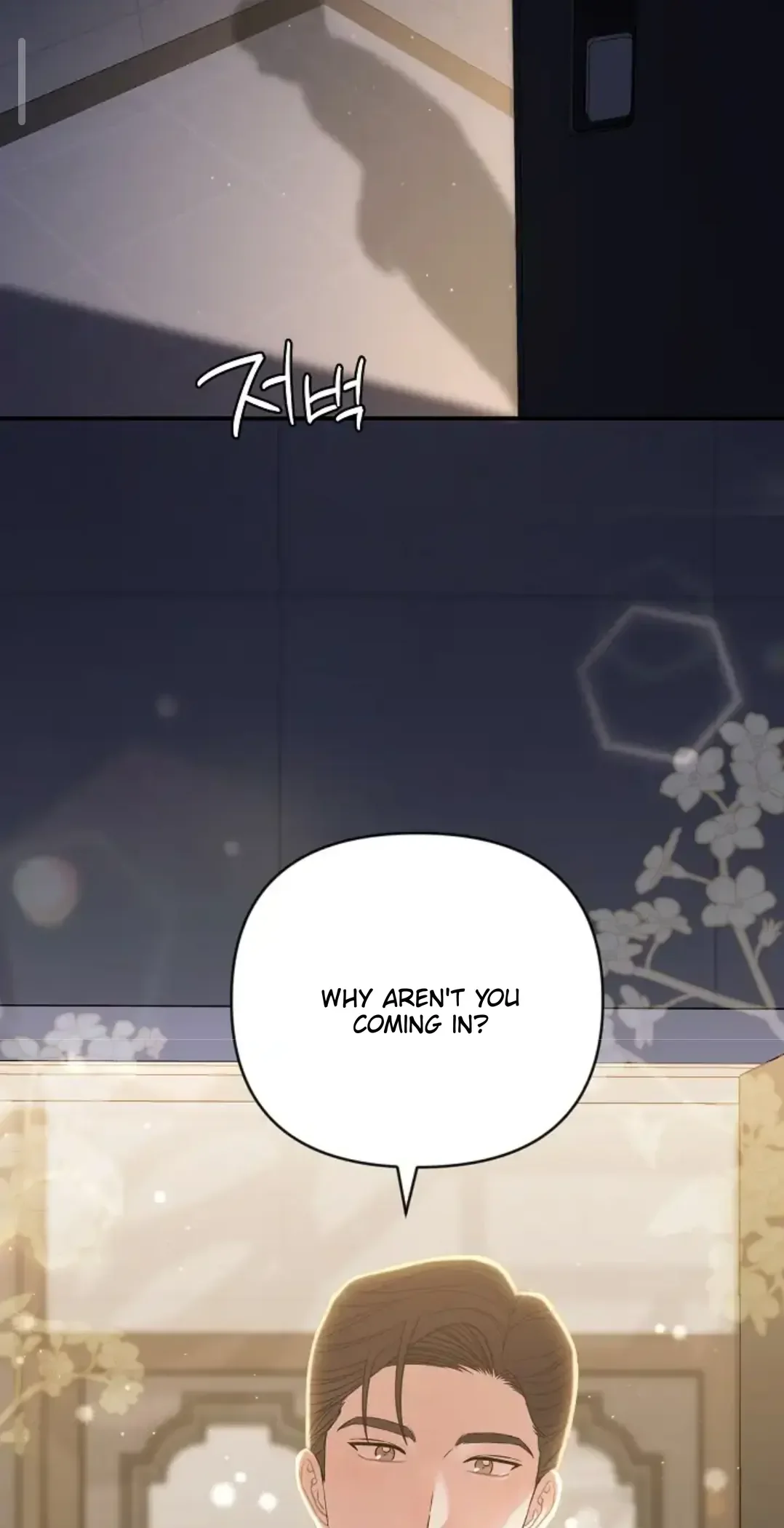 Chairman, Cut the Crap - Chapter 14 Page 77