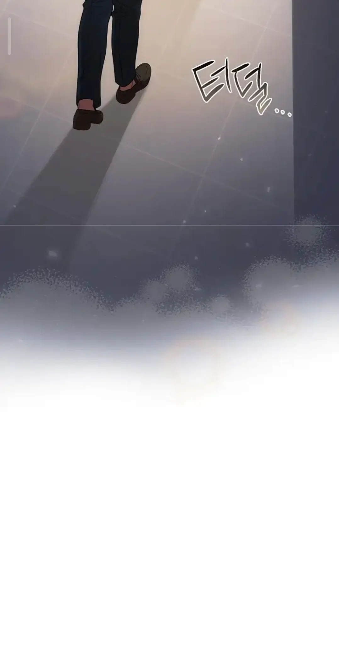 Chairman, Cut the Crap - Chapter 14 Page 82