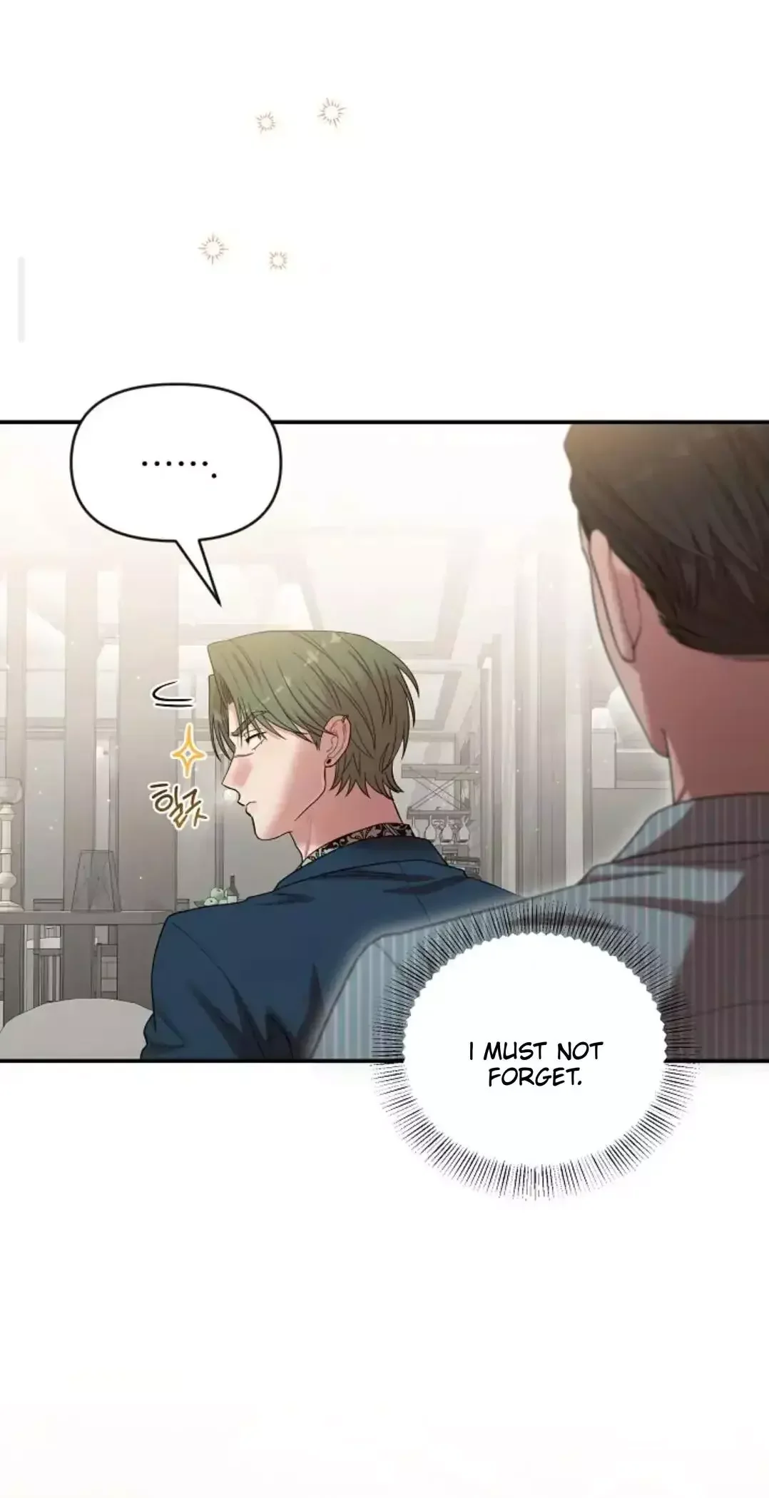 Chairman, Cut the Crap - Chapter 15 Page 4
