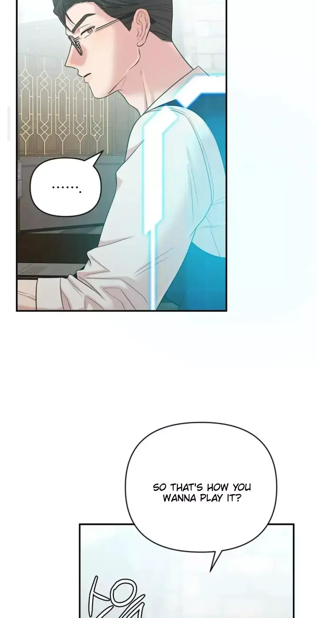 Chairman, Cut the Crap - Chapter 15 Page 23