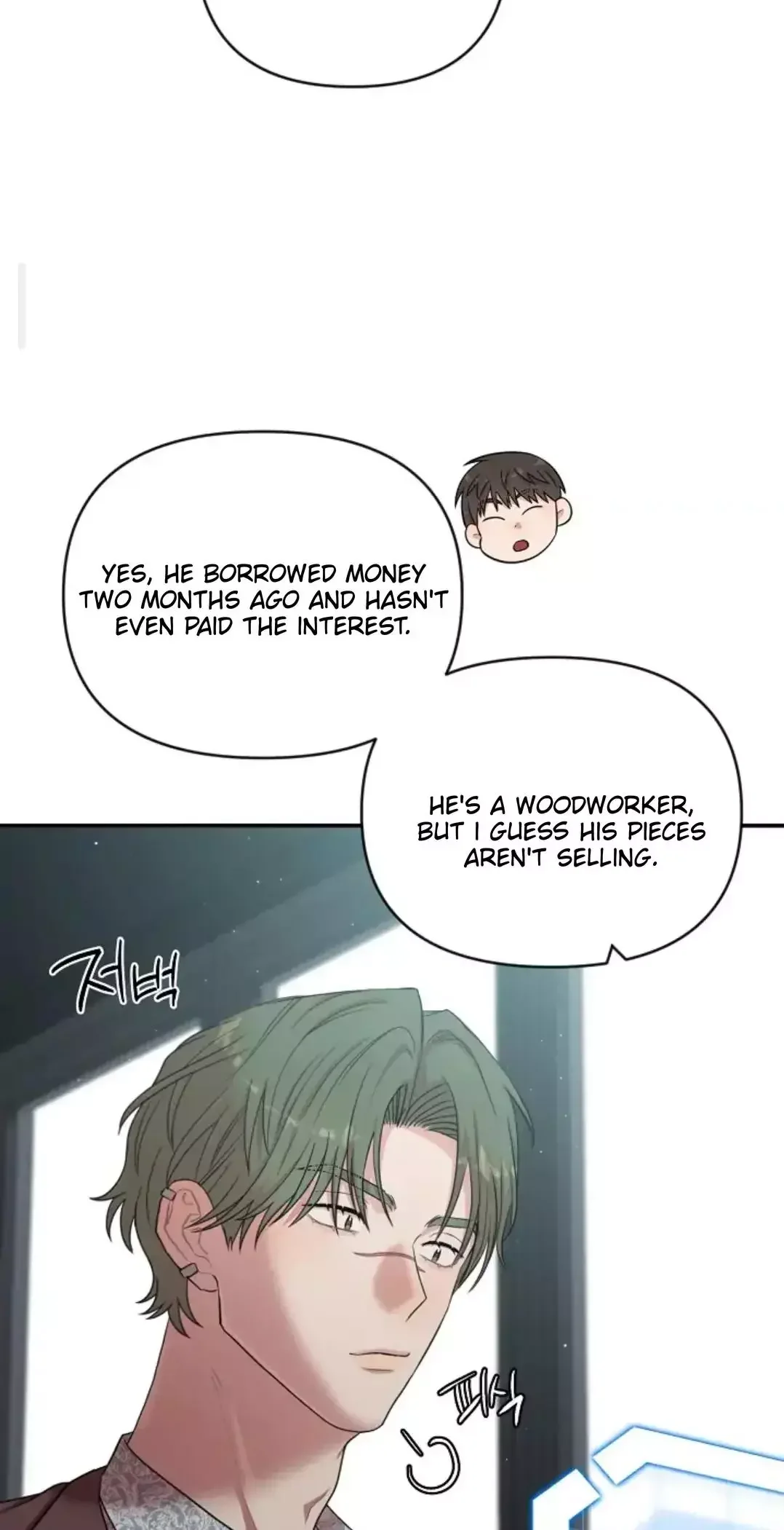 Chairman, Cut the Crap - Chapter 15 Page 35