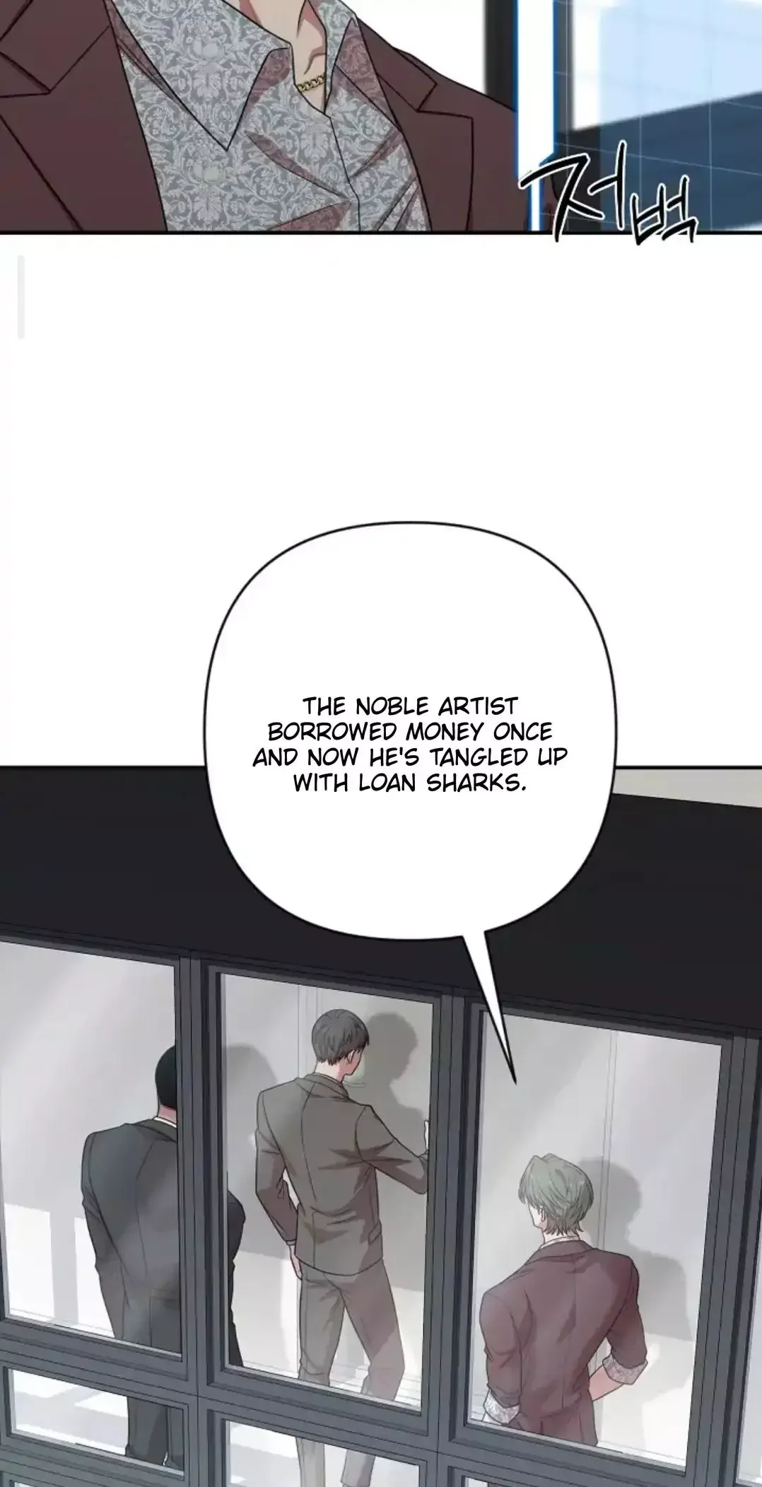 Chairman, Cut the Crap - Chapter 15 Page 36