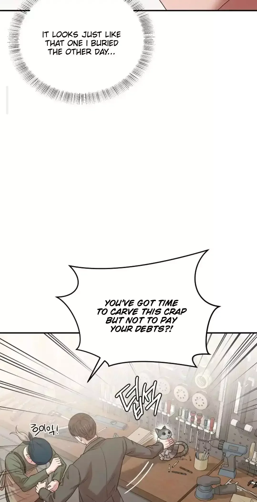 Chairman, Cut the Crap - Chapter 15 Page 45