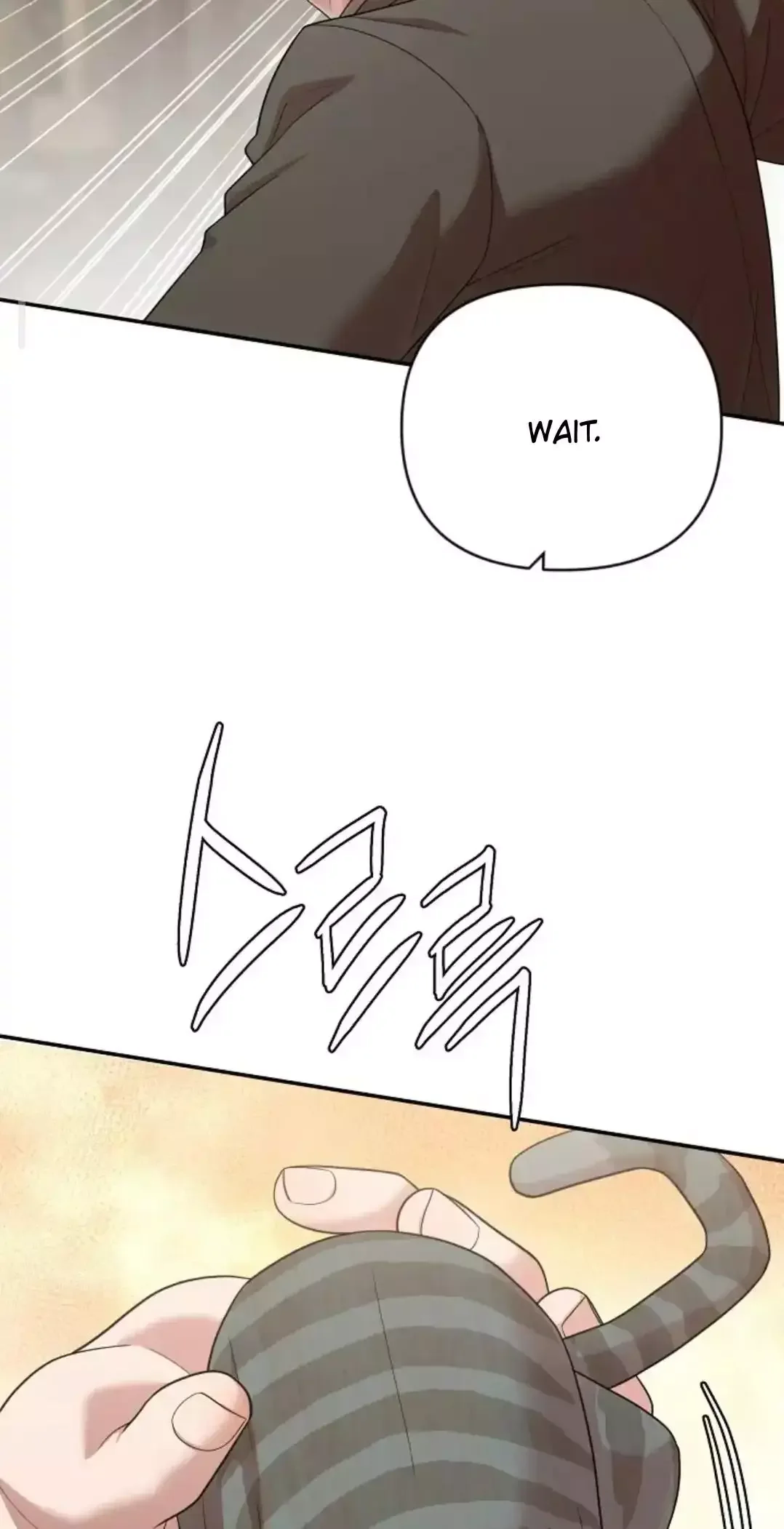 Chairman, Cut the Crap - Chapter 15 Page 47