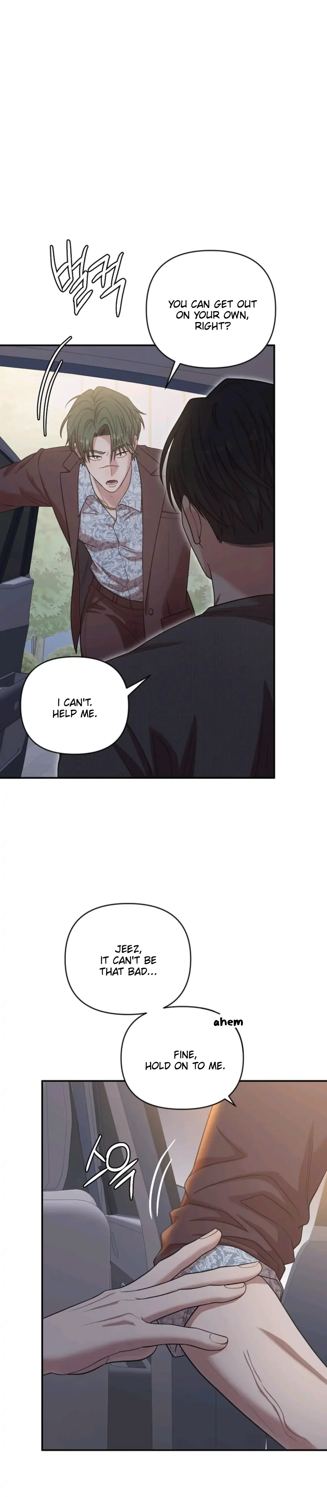Chairman, Cut the Crap - Chapter 16 Page 2