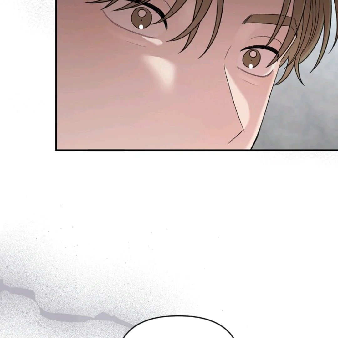 Chairman, Cut the Crap - Chapter 16 Page 8