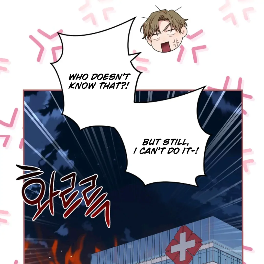 Chairman, Cut the Crap - Chapter 16 Page 28