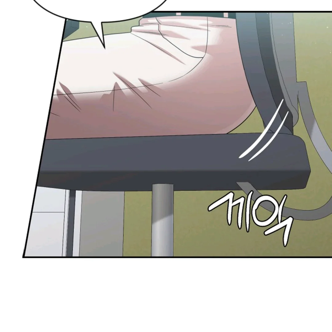Chairman, Cut the Crap - Chapter 16 Page 34