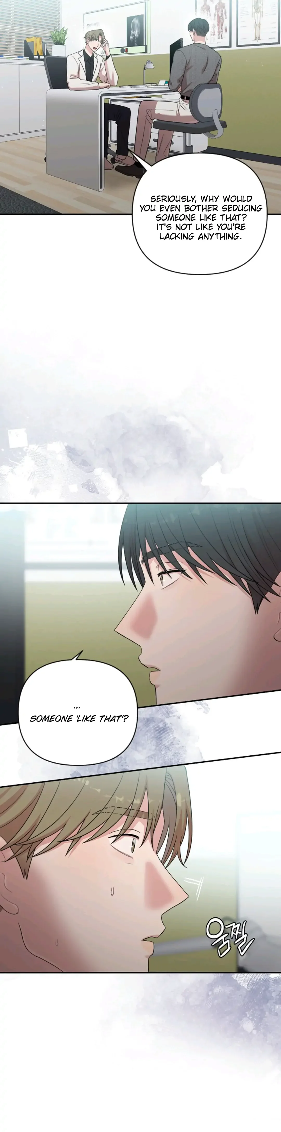 Chairman, Cut the Crap - Chapter 16 Page 45