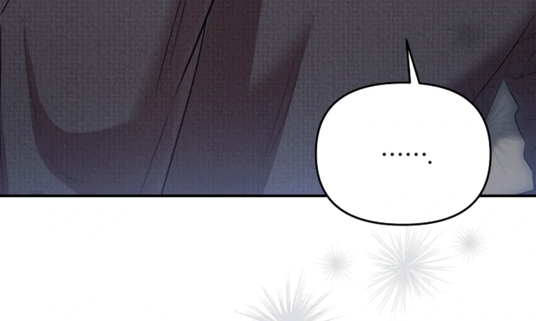 Chairman, Cut the Crap - Chapter 16 Page 60