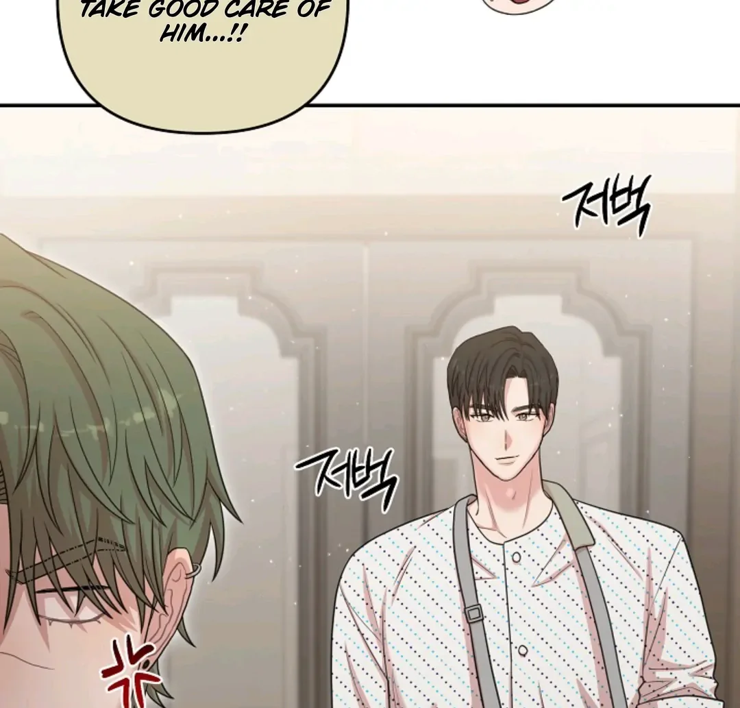 Chairman, Cut the Crap - Chapter 16 Page 66