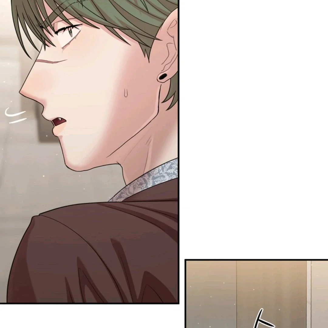Chairman, Cut the Crap - Chapter 16 Page 69