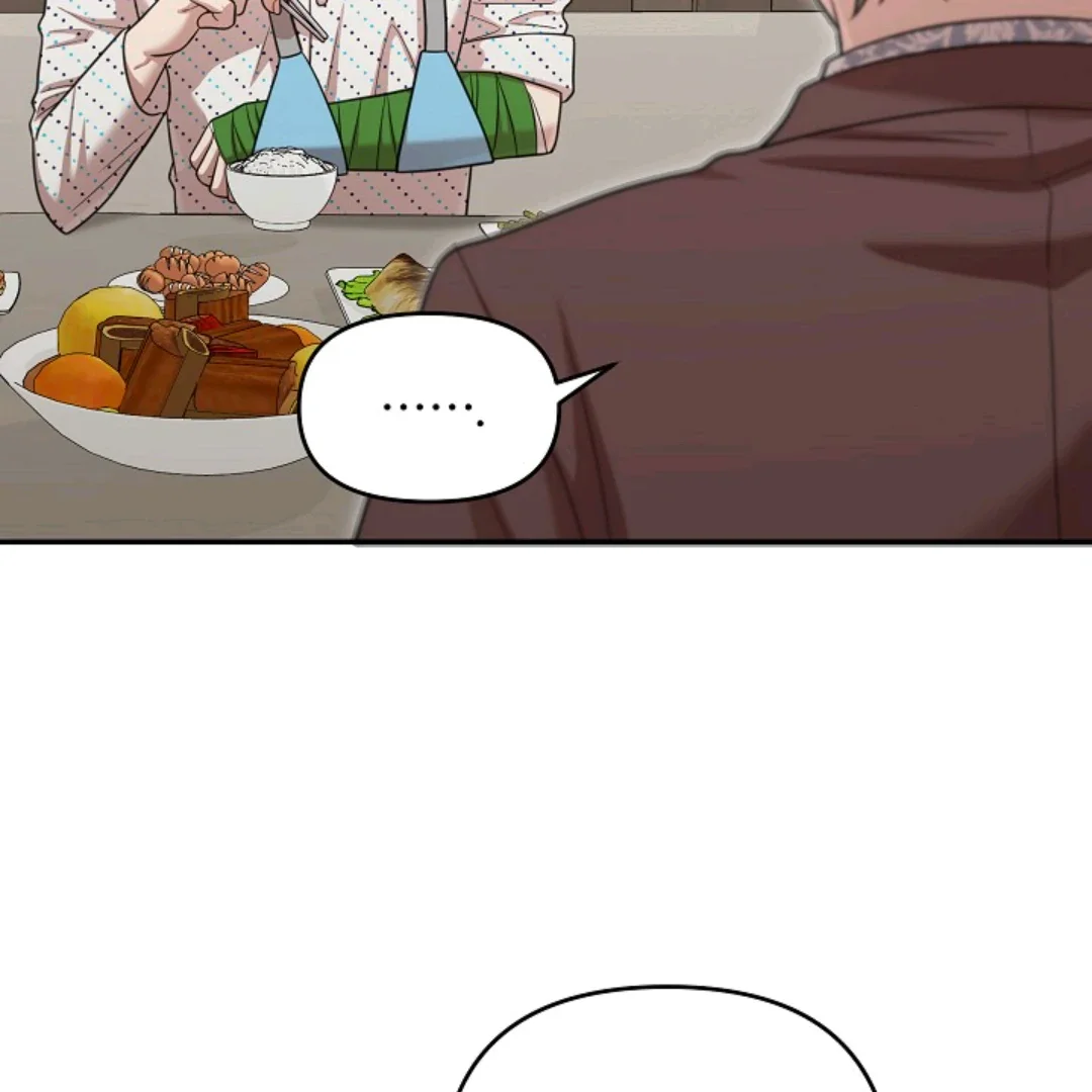Chairman, Cut the Crap - Chapter 16 Page 78