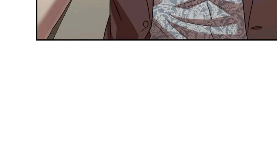 Chairman, Cut the Crap - Chapter 16 Page 81