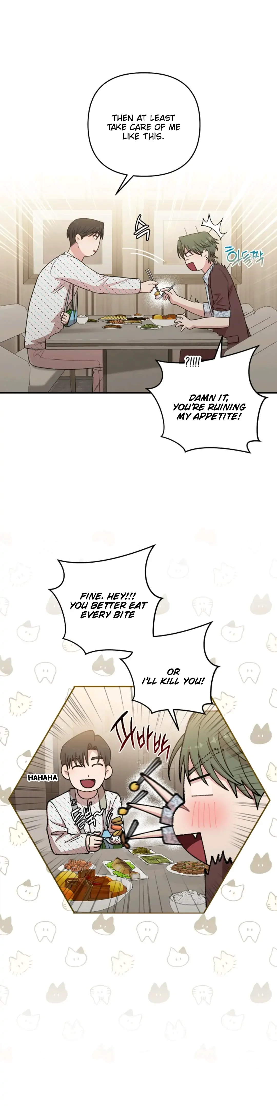 Chairman, Cut the Crap - Chapter 16 Page 82