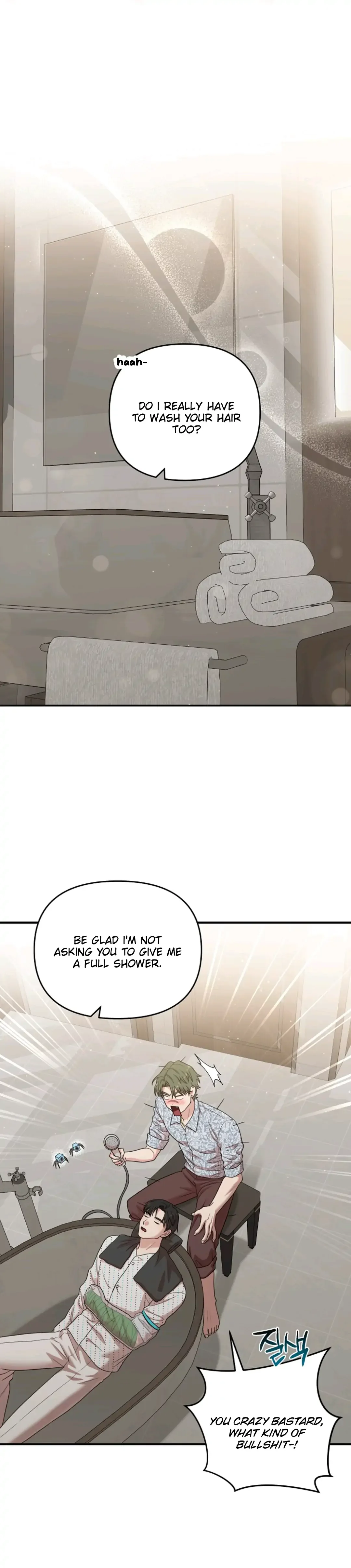 Chairman, Cut the Crap - Chapter 16 Page 83