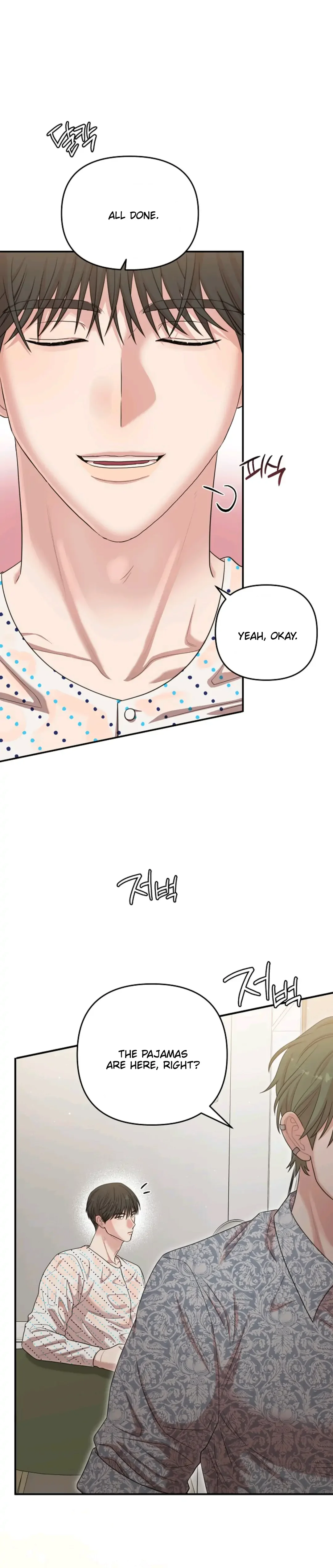 Chairman, Cut the Crap - Chapter 16 Page 100