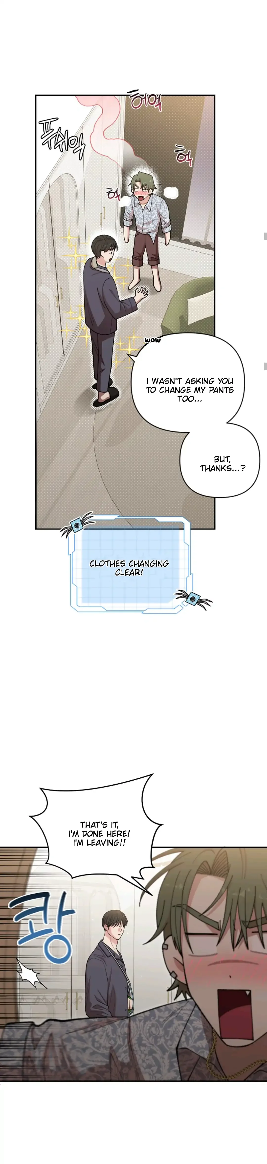 Chairman, Cut the Crap - Chapter 17 Page 23