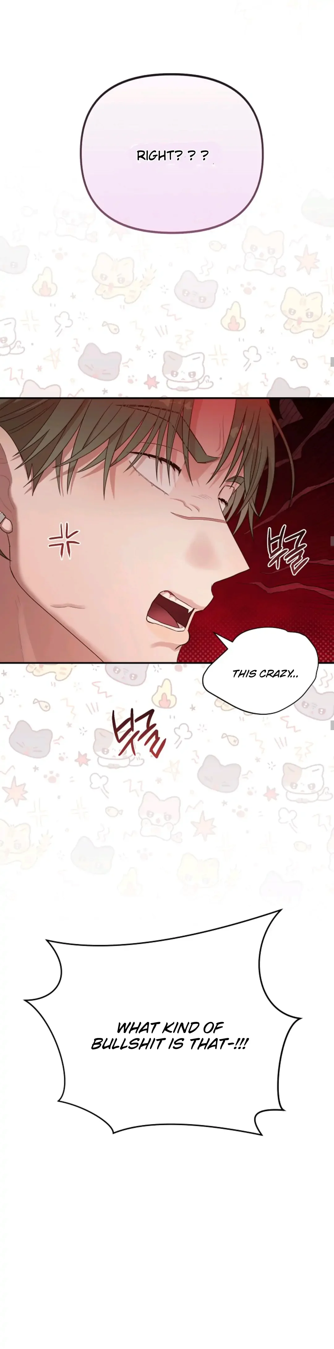 Chairman, Cut the Crap - Chapter 17 Page 31