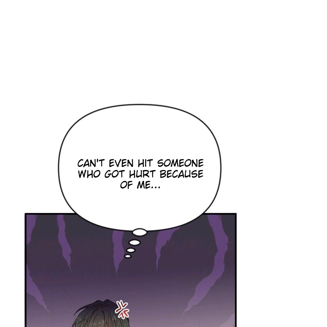 Chairman, Cut the Crap - Chapter 17 Page 34
