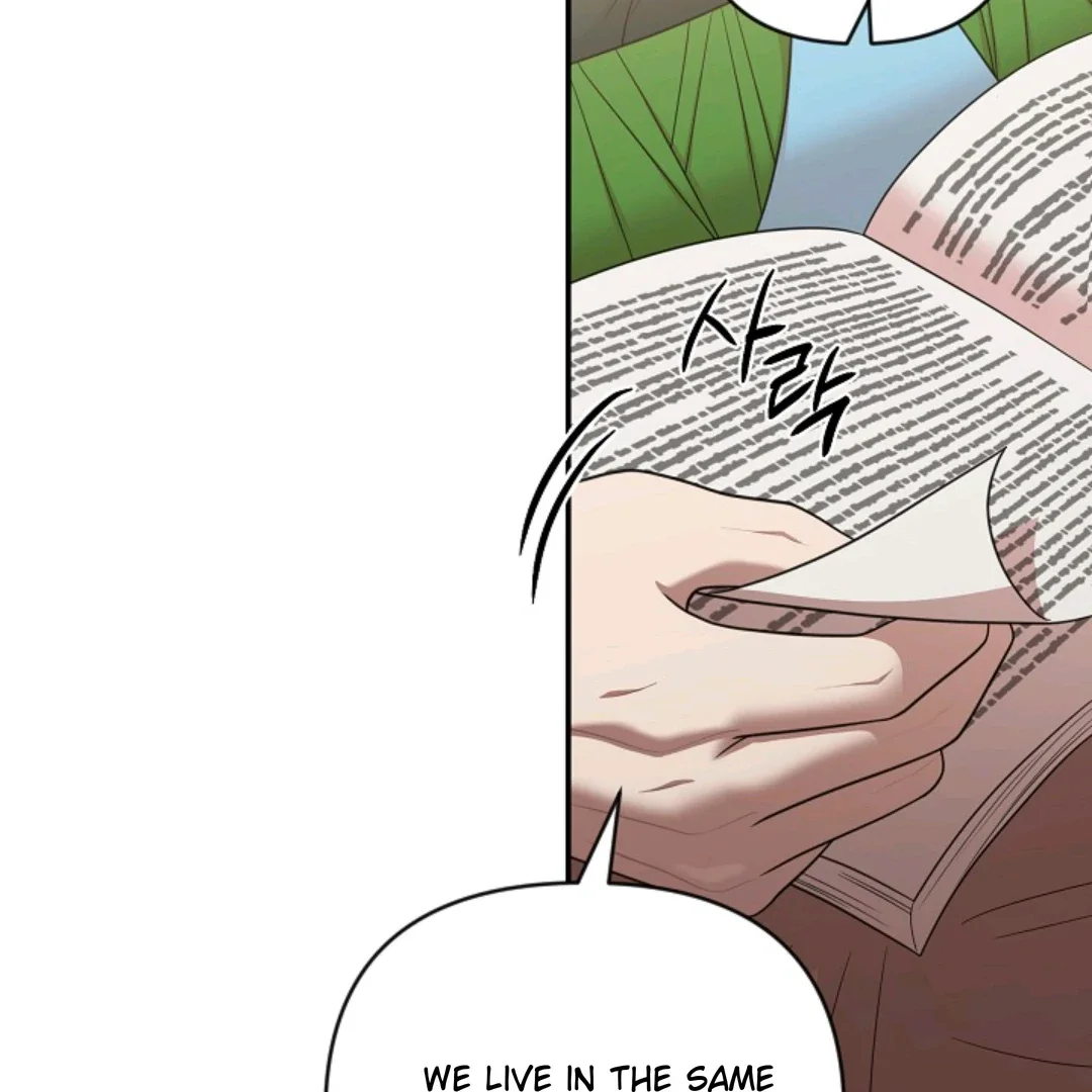 Chairman, Cut the Crap - Chapter 17 Page 50