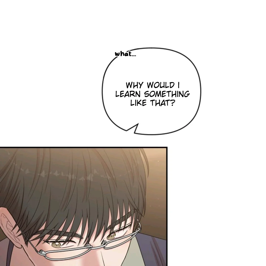 Chairman, Cut the Crap - Chapter 17 Page 71
