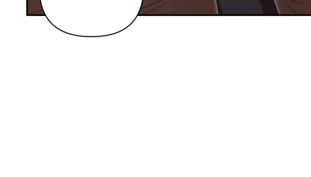 Chairman, Cut the Crap - Chapter 17 Page 79