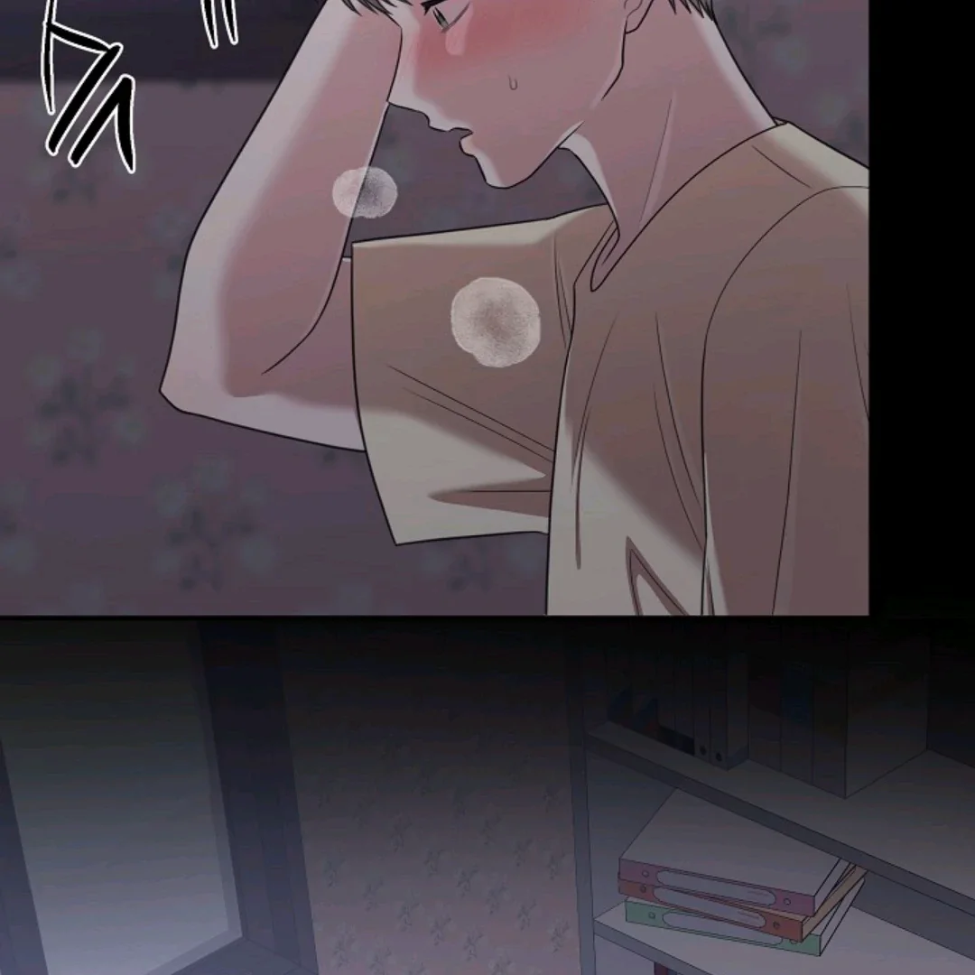 Chairman, Cut the Crap - Chapter 17 Page 98