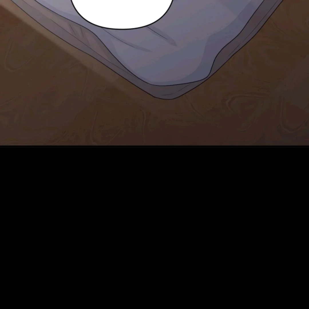 Chairman, Cut the Crap - Chapter 17 Page 100