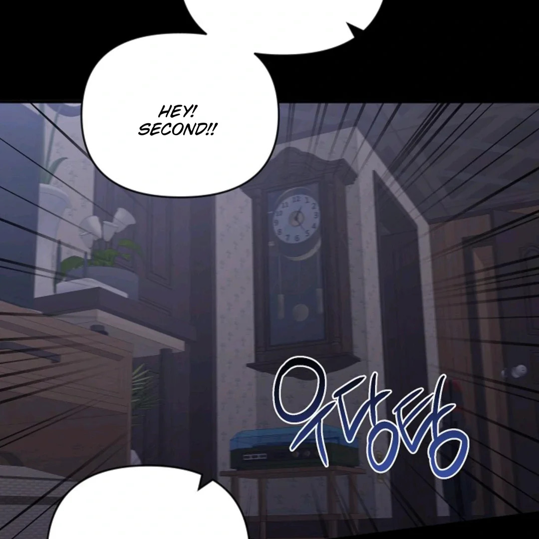 Chairman, Cut the Crap - Chapter 17 Page 108