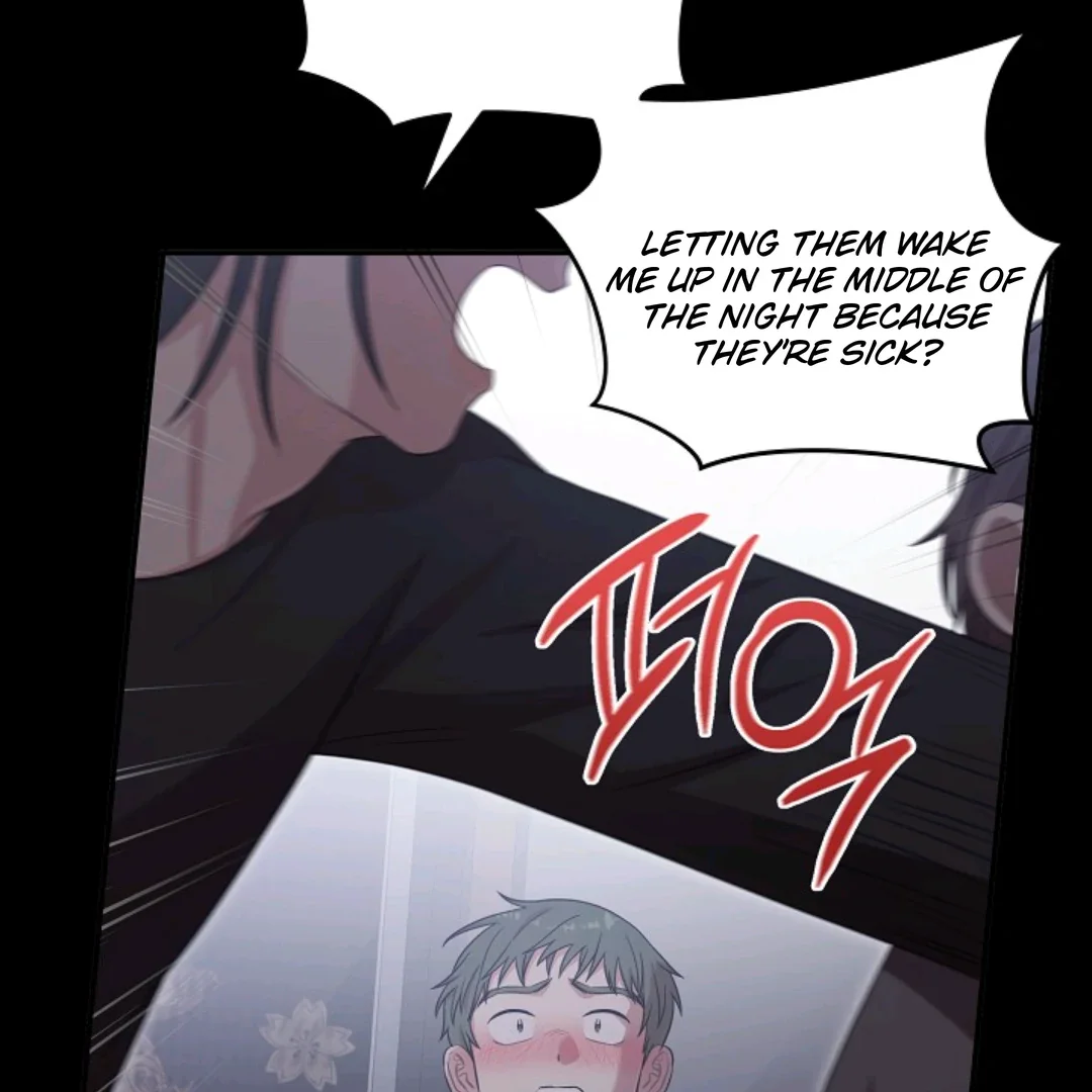 Chairman, Cut the Crap - Chapter 17 Page 110