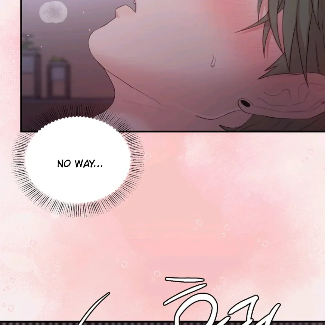 Chairman, Cut the Crap - Chapter 17 Page 131