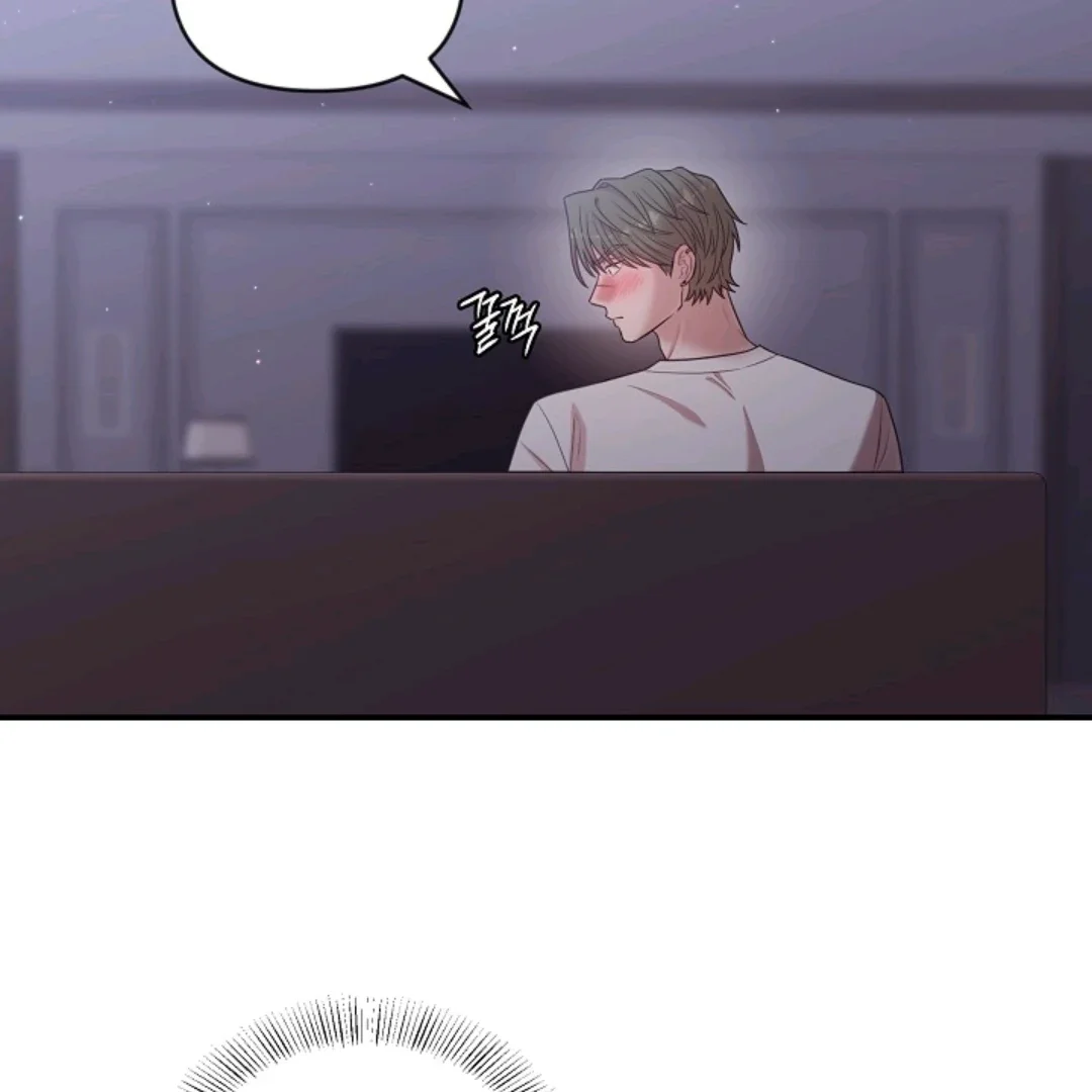 Chairman, Cut the Crap - Chapter 18 Page 10