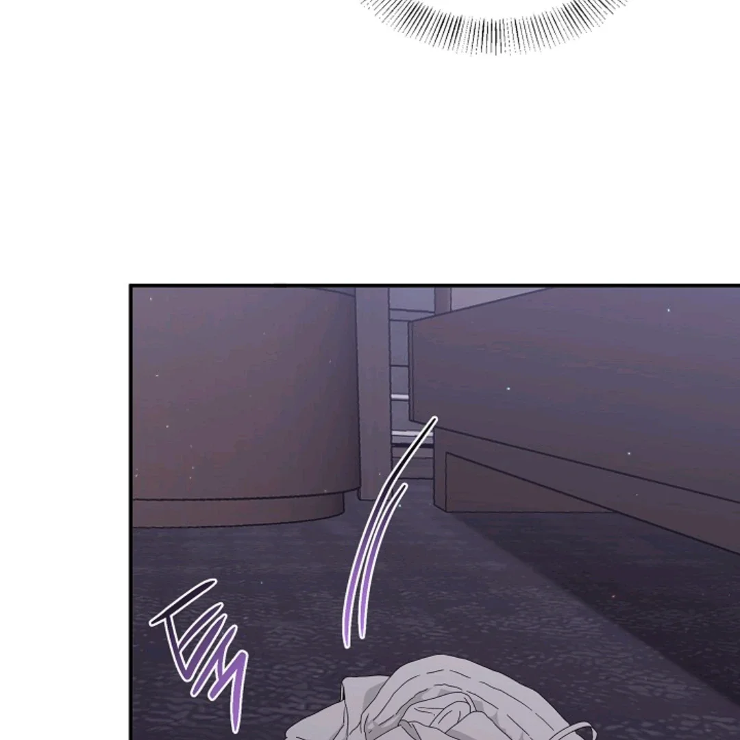Chairman, Cut the Crap - Chapter 18 Page 15