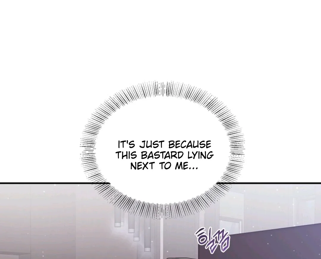 Chairman, Cut the Crap - Chapter 18 Page 17