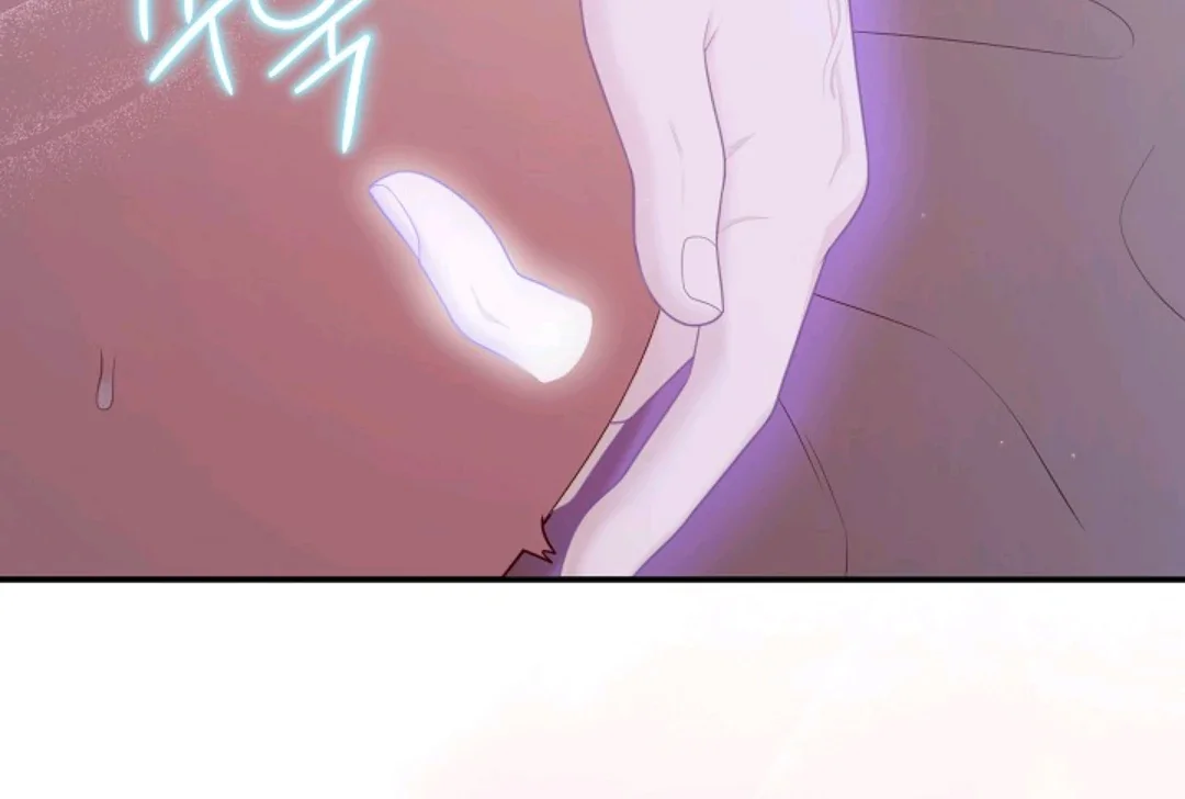 Chairman, Cut the Crap - Chapter 18 Page 28