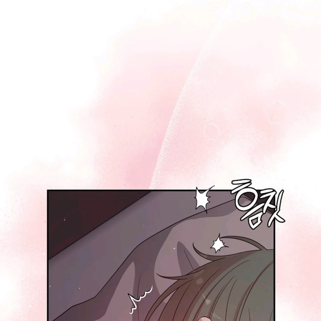 Chairman, Cut the Crap - Chapter 18 Page 29