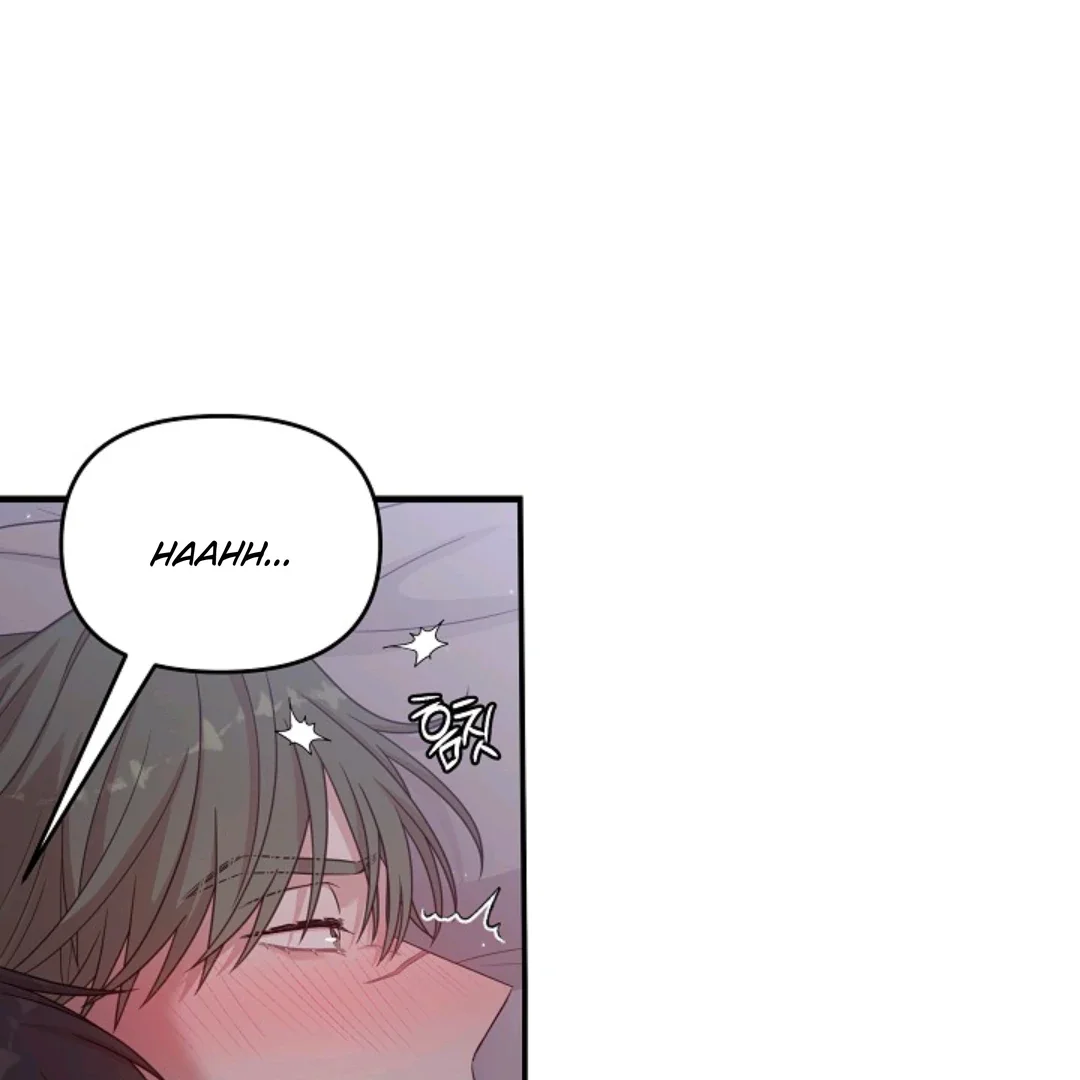 Chairman, Cut the Crap - Chapter 18 Page 60