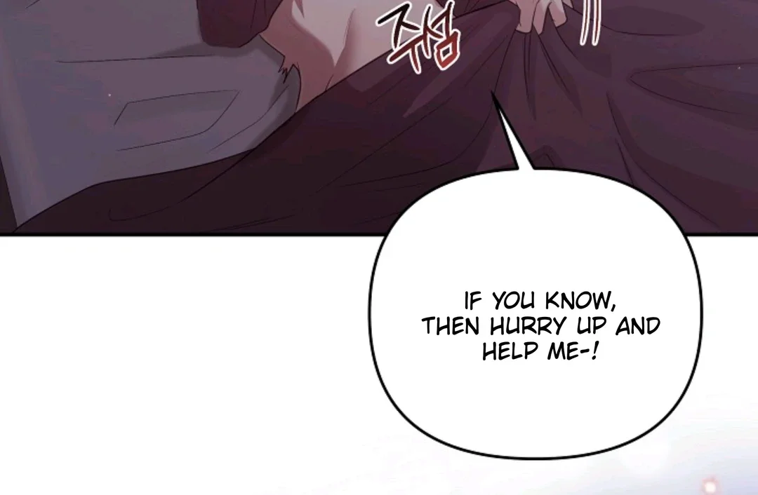Chairman, Cut the Crap - Chapter 18 Page 66