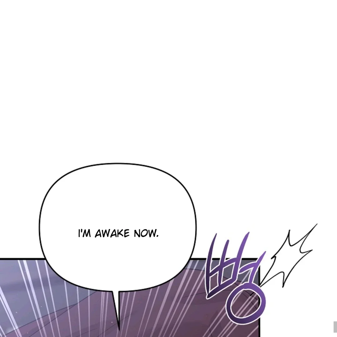 Chairman, Cut the Crap - Chapter 18 Page 71