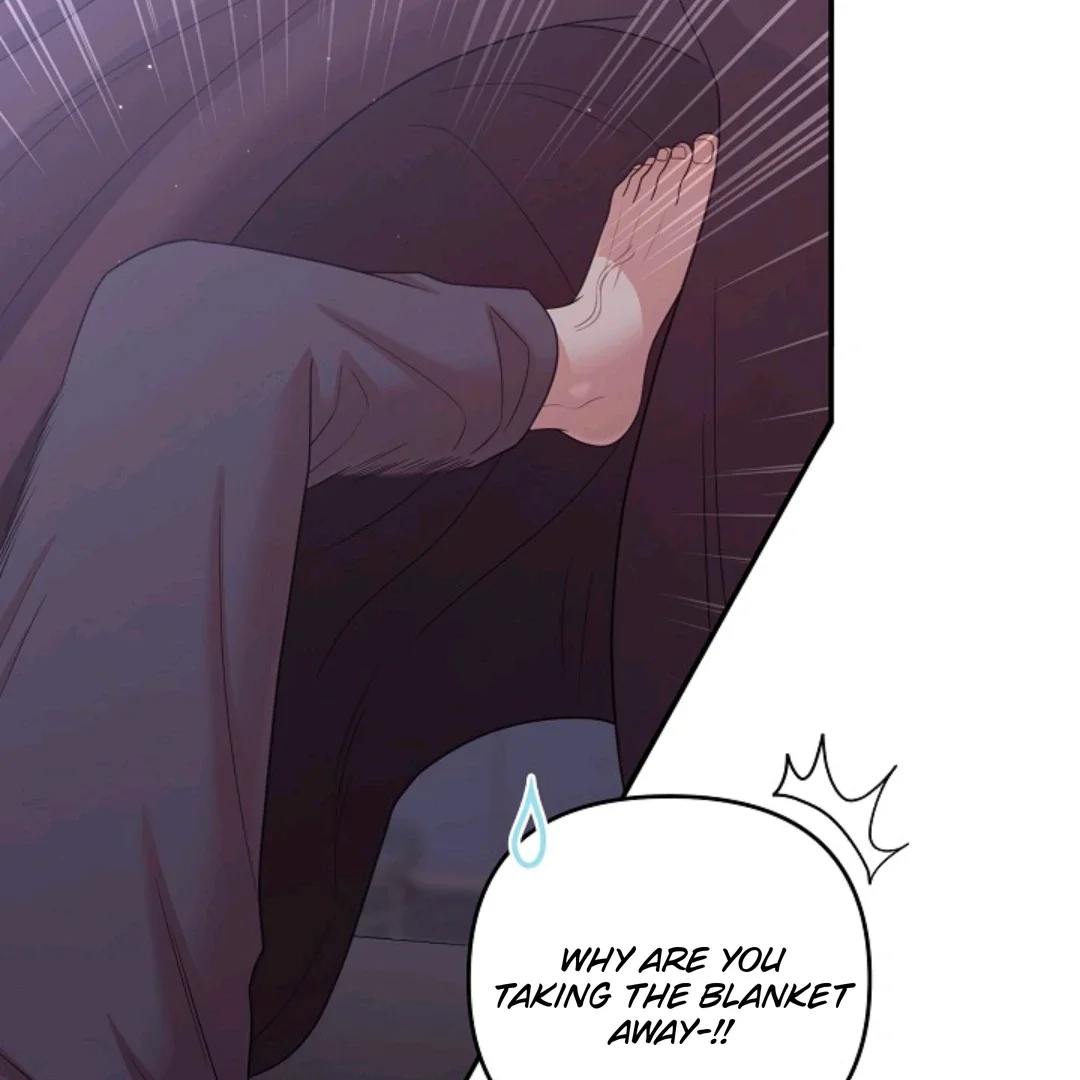Chairman, Cut the Crap - Chapter 18 Page 72
