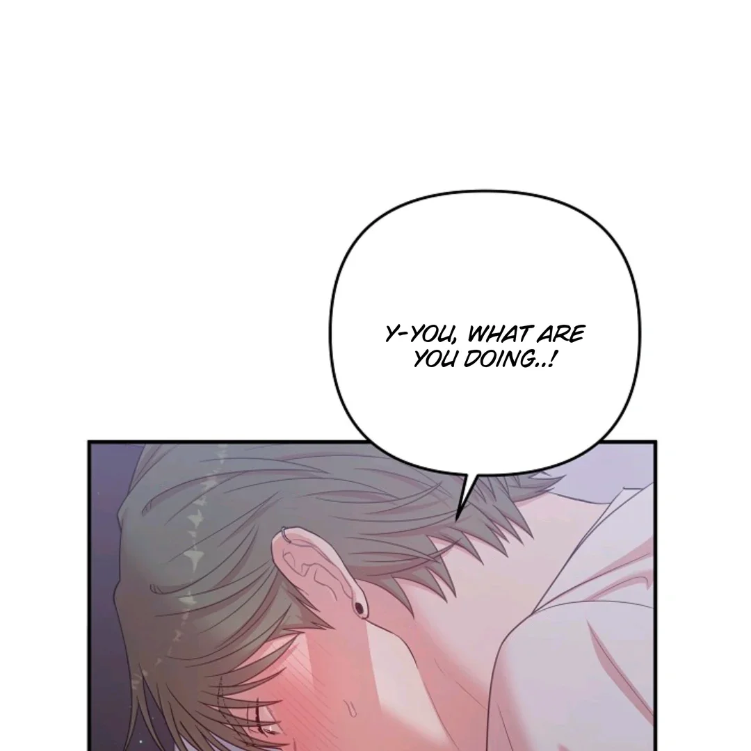 Chairman, Cut the Crap - Chapter 18 Page 77