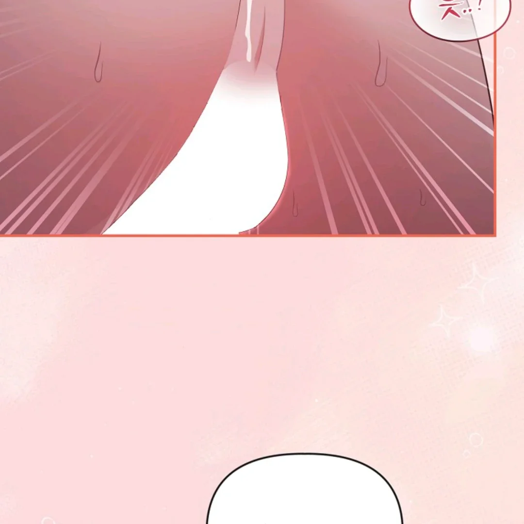 Chairman, Cut the Crap - Chapter 18 Page 106